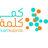 كم كلمة