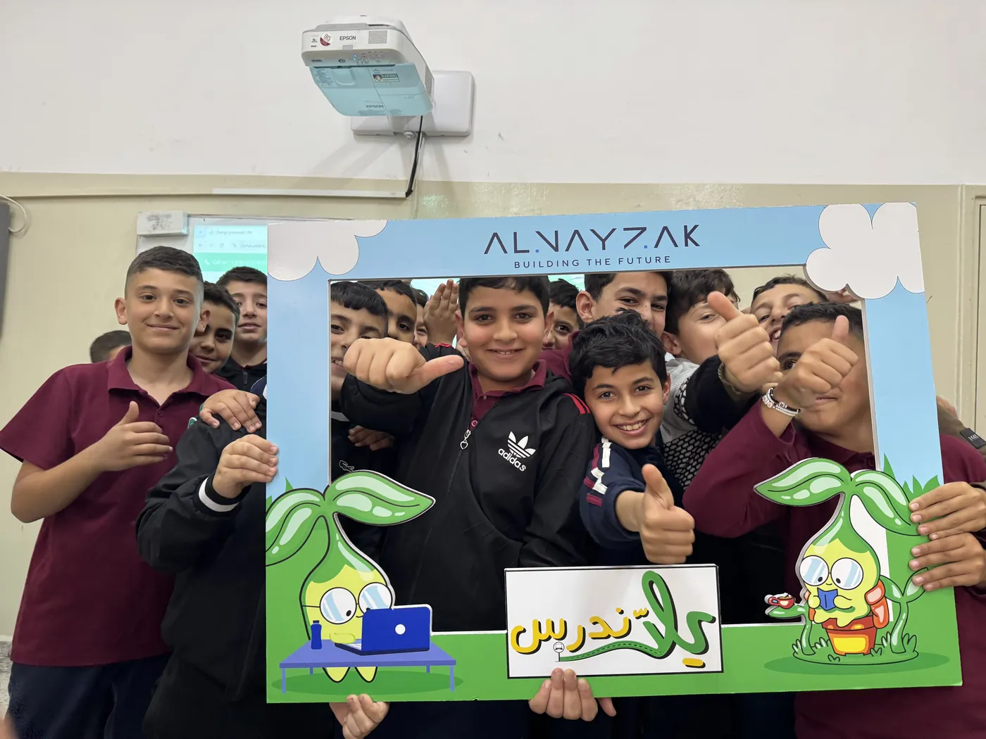 Students during a Yalla Nodrus school visit