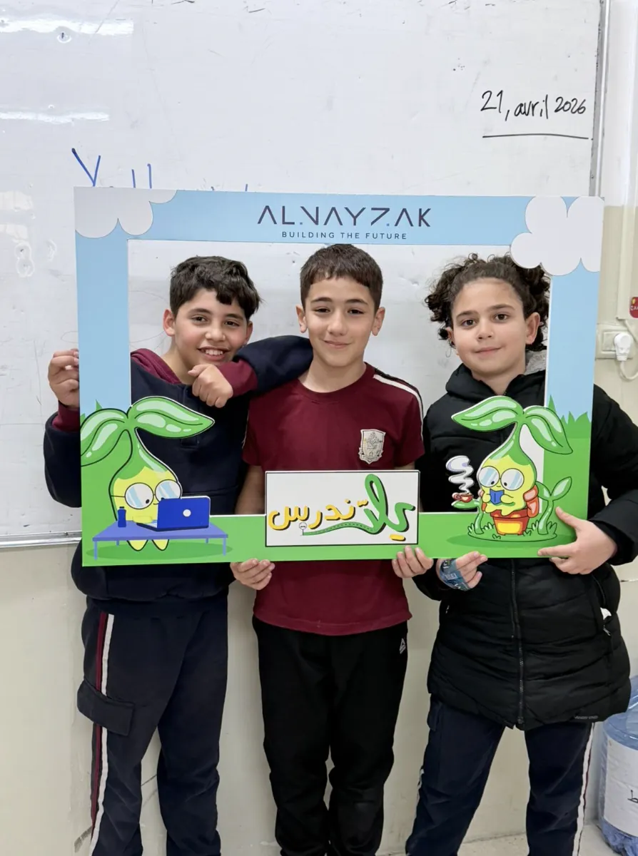 Students during a Yalla Nodrus school visit